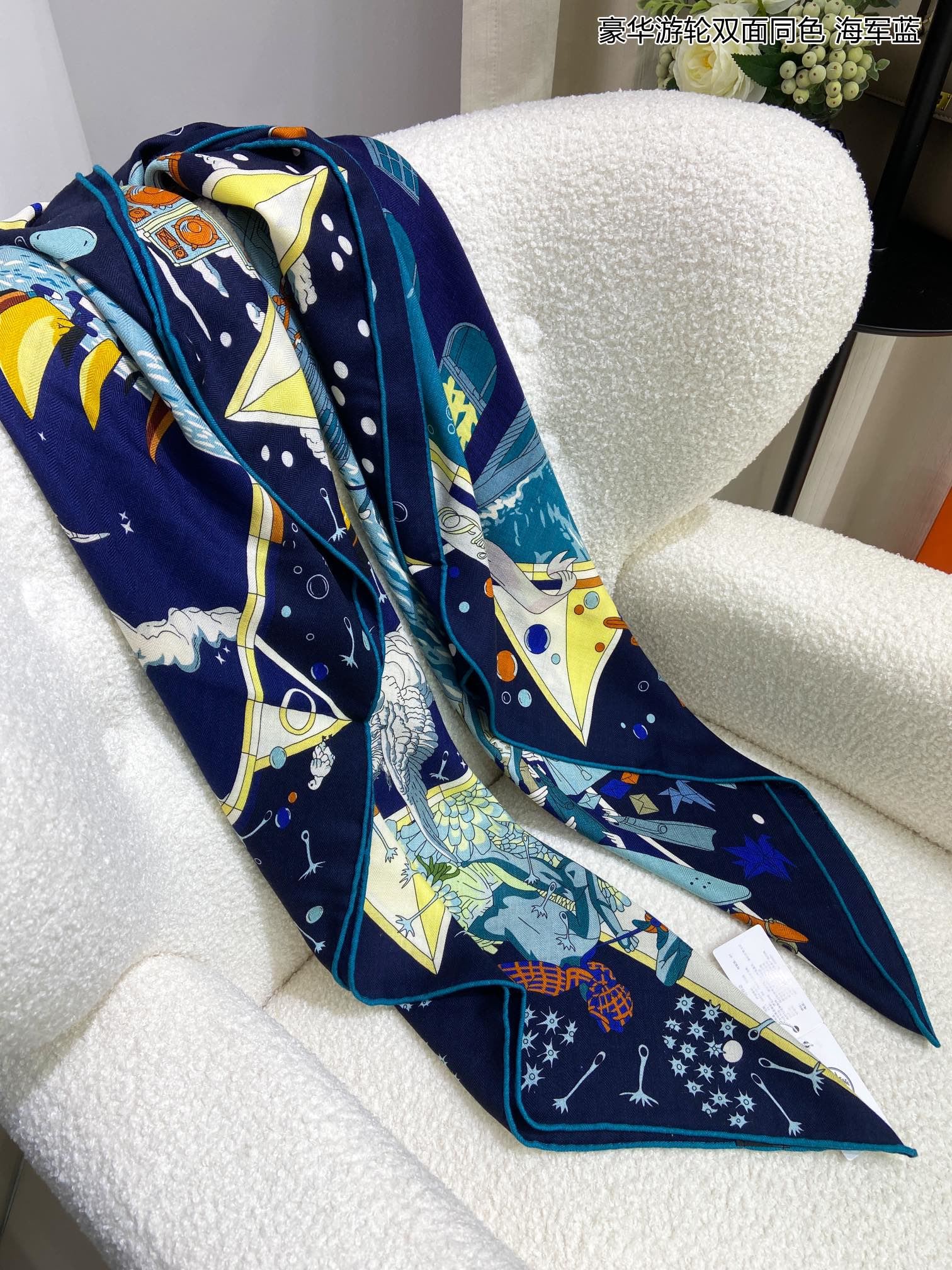 Hermes Scarf